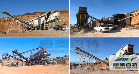 大型移动式建筑垃圾破碎站 反击式破碎技术与环保节约的完美结合