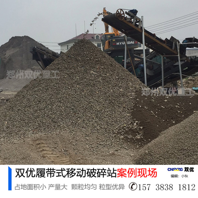 南京建筑垃圾再生砂石料与电子废弃物处理项目 探索移动式破碎技术的创新应用